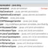 Java EE Annotations - the Gap